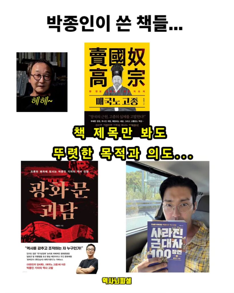 최시원 씨의 최근 소식