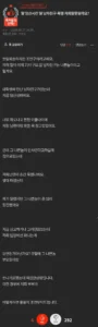 남편이 딸 임신시킨 남자친구 폭행, 저희 잘못인가요?.jpg