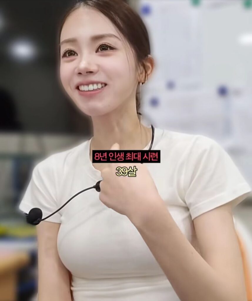 40대로 오해받는다는 29살 여성.jpg