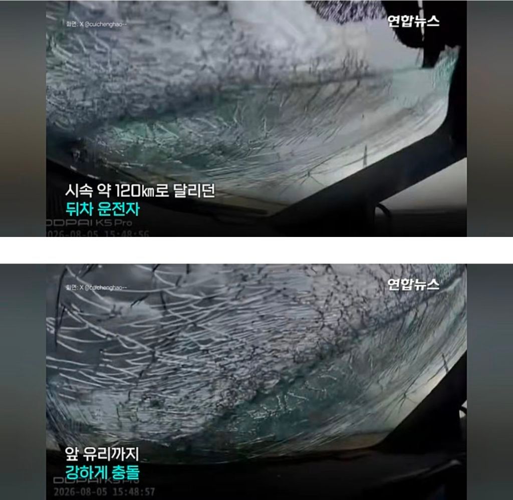 BYD 차량 뒷유리 이탈, 후방 차량을 강타한 사고