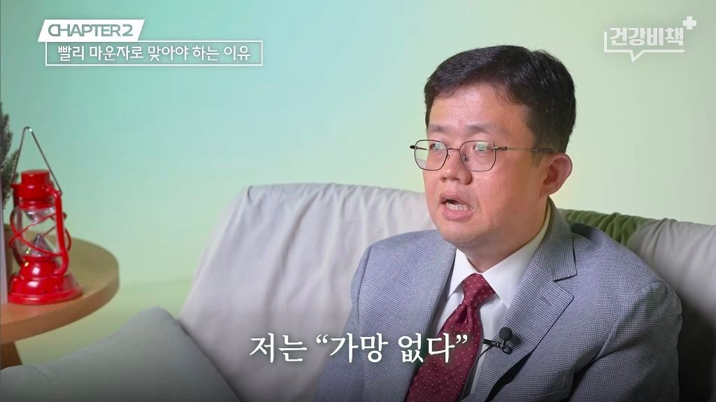 마운자로·위고비 처방 의사의 복용 지속 이유.jpg