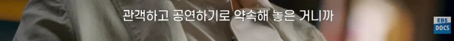 신구, 현역 최고령 배우로서의 근황.jpg