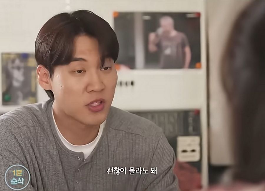 30대 여성, 남성 유혹하는 방법.