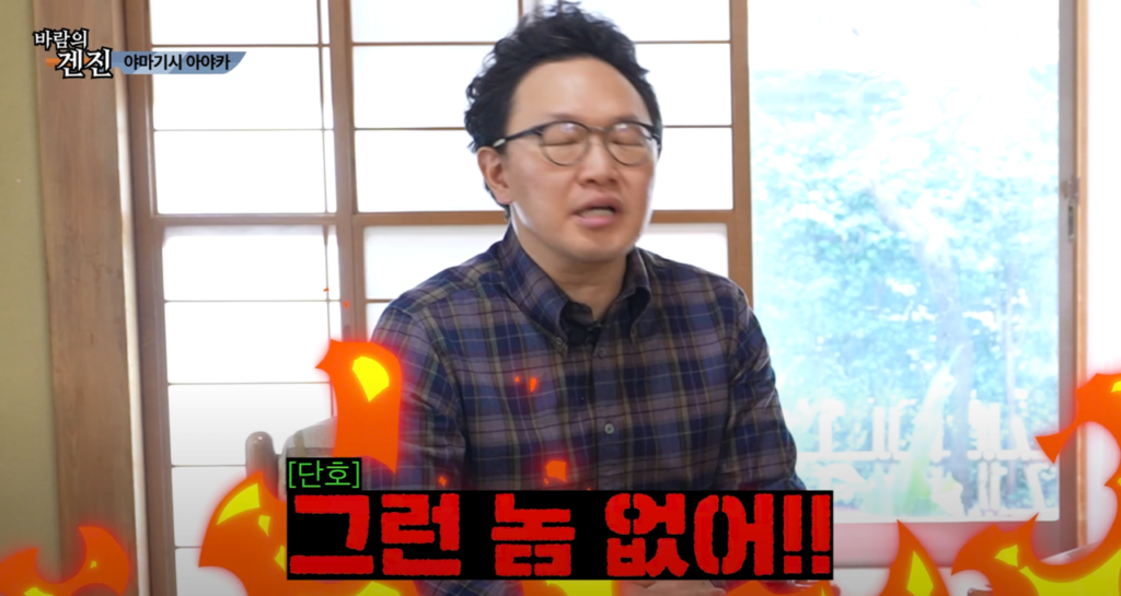 순수하고 순박한 AV 배우는 없다