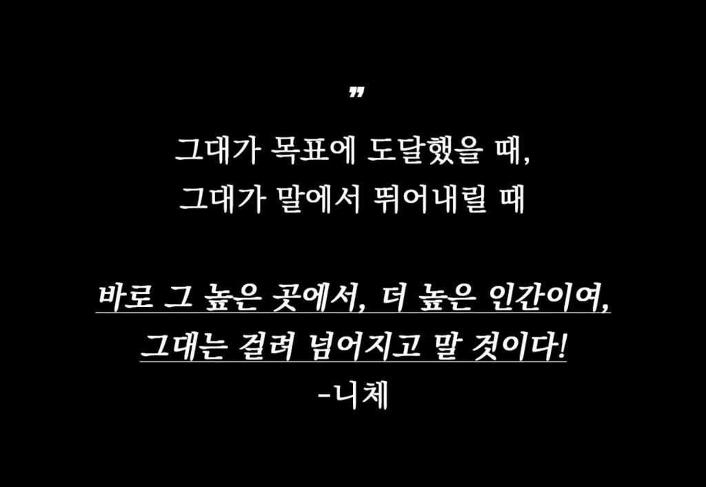 혼자서 힘든 시간을 이겨낸 사람이 위험한 이유