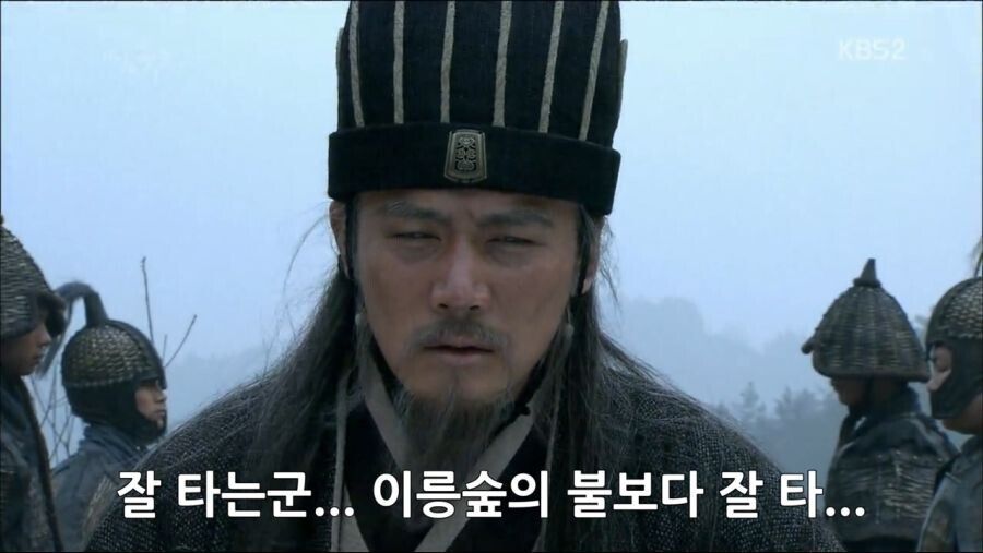 중국에서도 불타는 배우 하영 사태