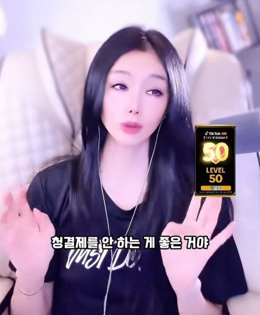소중이 냄새, ㅂㅈㅇ 원인 알아보기