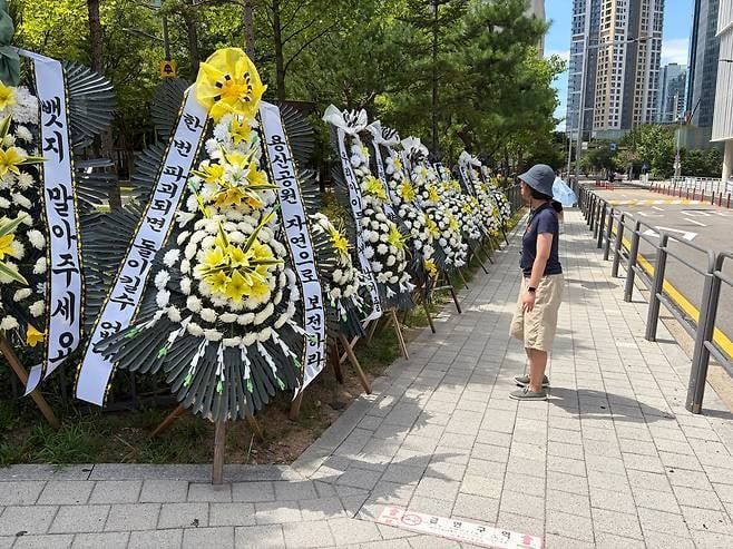 용산공원 관련 최신 소식