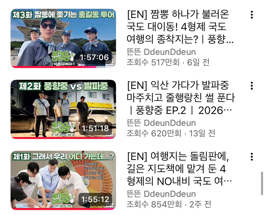 익산시, 최근 소식 전합니다