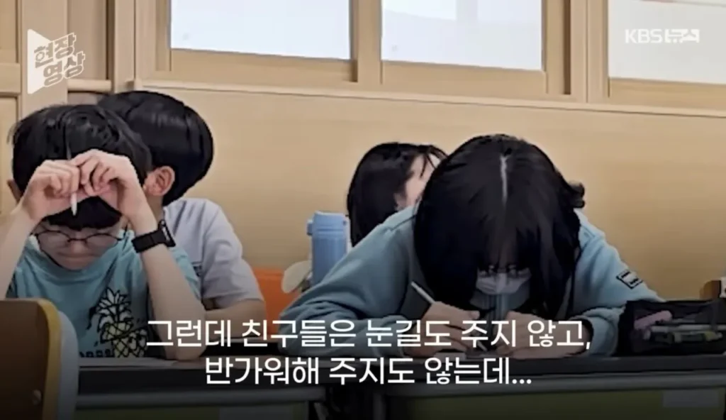 수술 4번 받은 학생을 눈물짓게 한 선생님