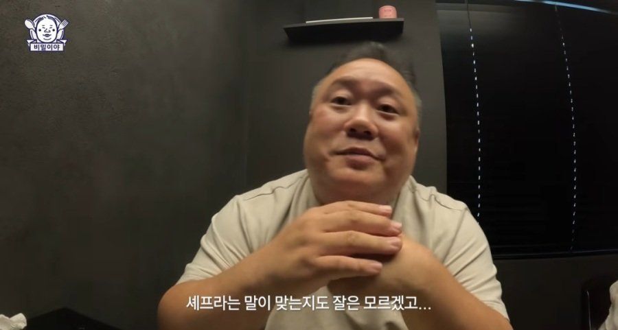 민심 나락가고 있는 맛집 유튜버.jpg