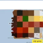 광복절, 사과하고 싶어하는 일본인 여자친구 이야기