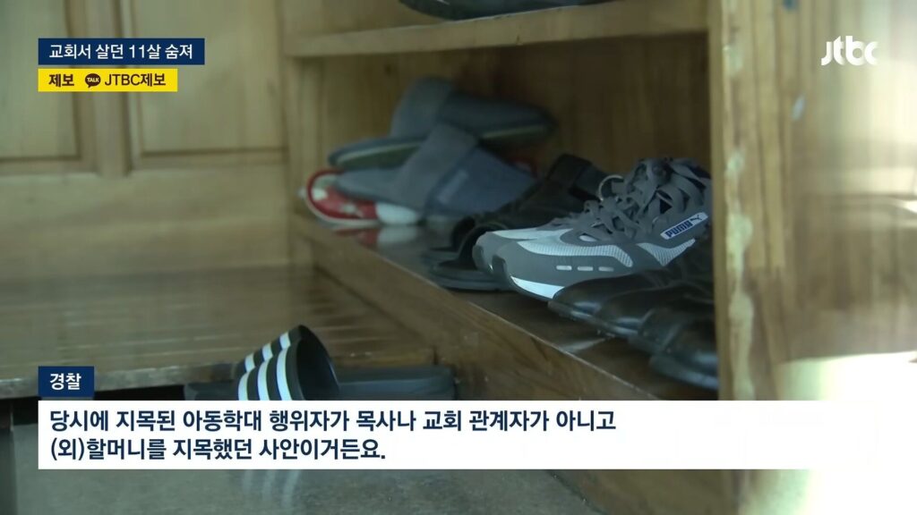 주님 이 어린 영혼을 안타깝게 여기시어 부디 천국으로 인도하소서...