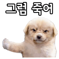 영끌러, 하우스푸어, 구제할 필요 없다