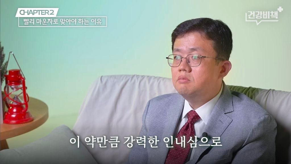 마운자로·위고비 처방 의사의 복용 지속 이유.jpg