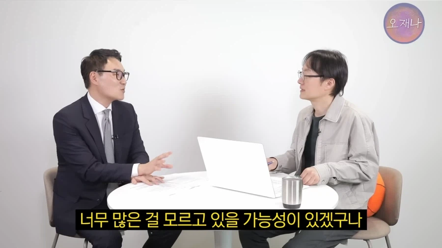 백종원, 거짓말을 싫어하는 인물