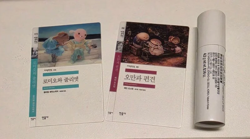 품절 대란 중인 빵.jpg