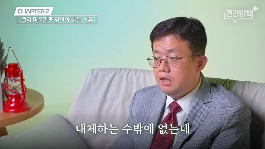 마운자로·위고비 처방 의사의 복용 지속 이유.jpg