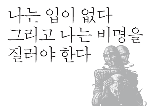하얀국물 라면이 소리소문없이 사라진 이유