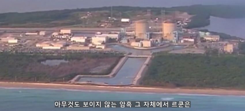 초대형 터빈에 빨려 들어간 남자에 대한 영상