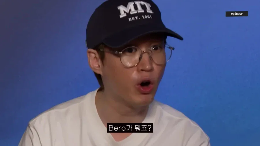 톰 홀랜드, 에픽하이에 어울리는 술 추천.jpg