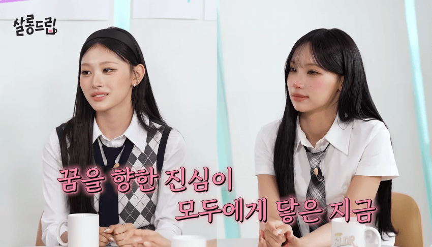 [살롱드립] 한국인에게 특별한 의미를 지닌 고기.jpg