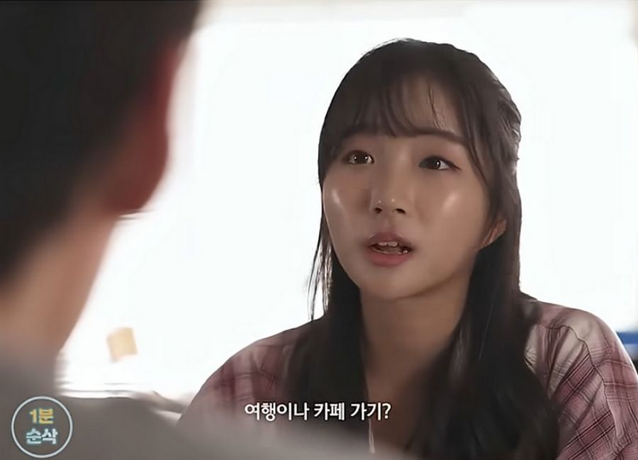 30대 여성, 남성 유혹하는 방법.