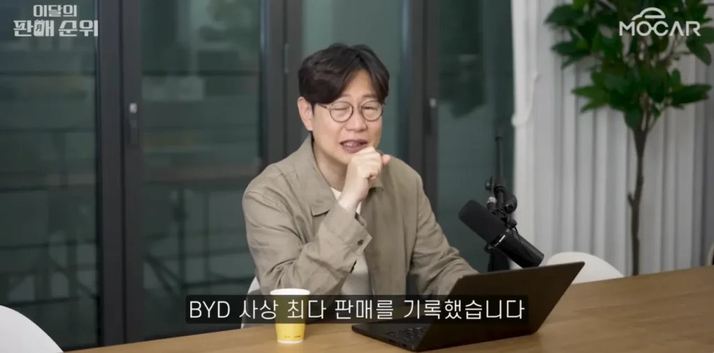 BYD, 국내 시장서 1만대 돌파.. 수입차 판매 3위 차지