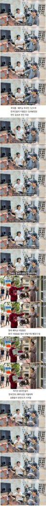 베트남 한인타운 쇠퇴 원인 분석