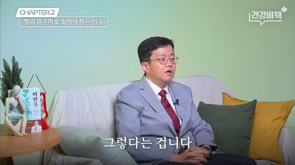 마운자로·위고비 처방 의사의 복용 지속 이유.jpg