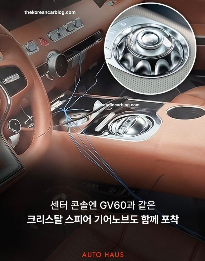 제네시스 GV90 1열, 9월 9일 공개 전 유출 이미지