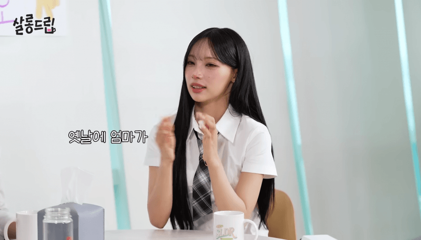 [살롱드립] 한국인에게 특별한 의미를 지닌 고기.jpg
