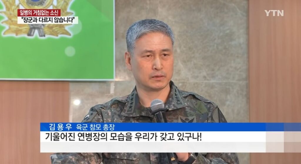 육군 일병 소신 레전드.jpg