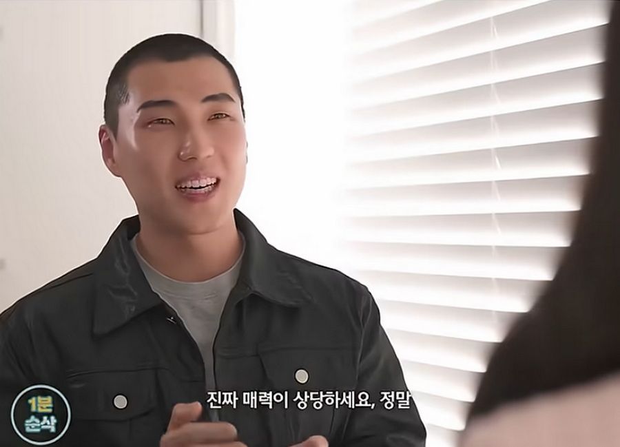 30대 여성, 남성 유혹하는 방법.