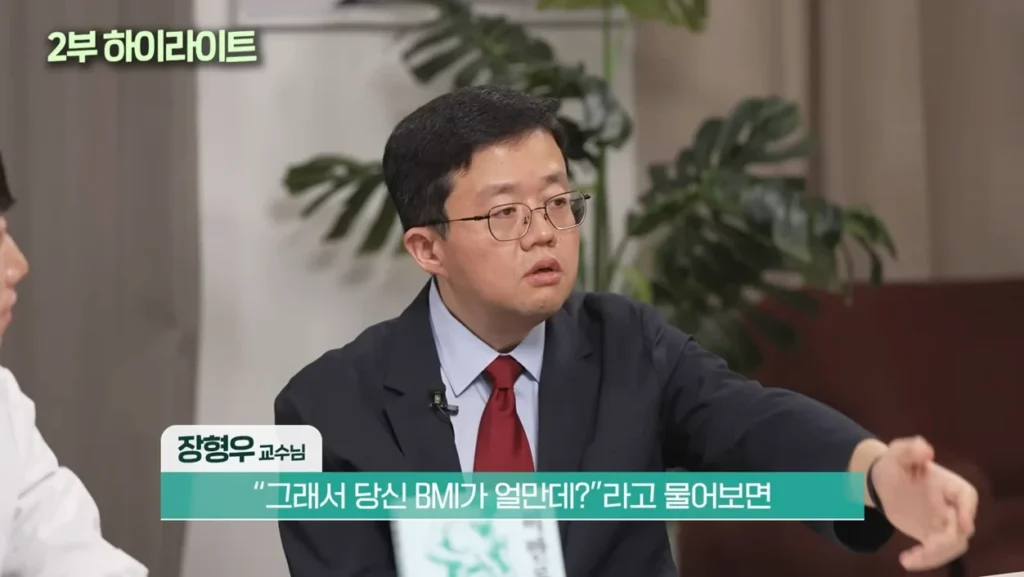 마운자로·위고비 처방 의사의 복용 지속 이유.jpg
