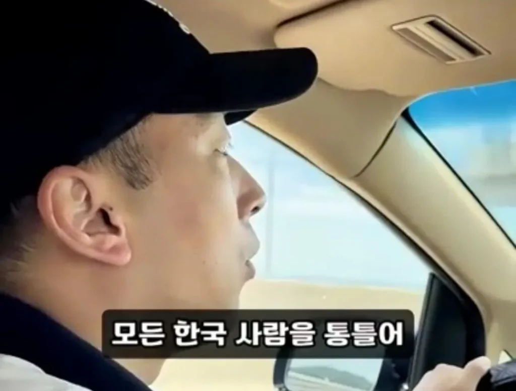 '고기와 수박' 썰을 확인하러 온 중국 틱톡커.jpg