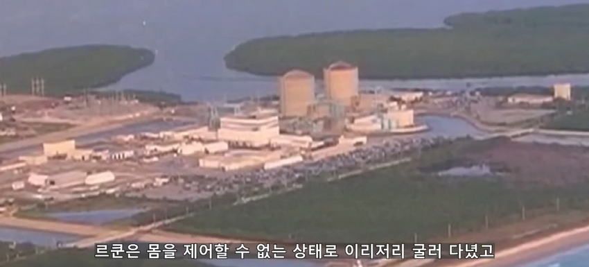 초대형 터빈에 빨려 들어간 남자에 대한 영상