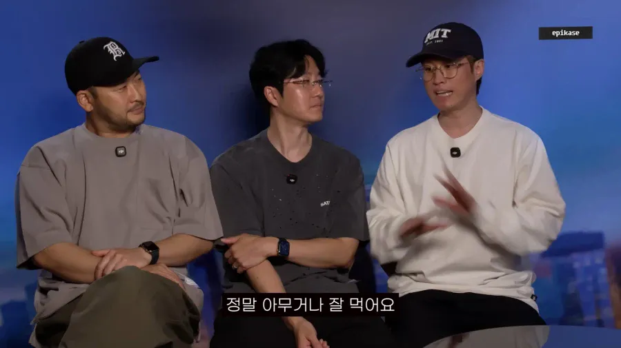 톰 홀랜드, 에픽하이에 어울리는 술 추천.jpg