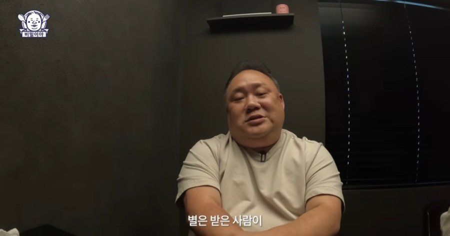 민심 나락가고 있는 맛집 유튜버.jpg
