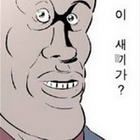 소방서 차고 앞에 불법주차한 벤츠.news