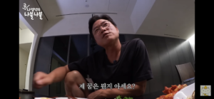 나영석 PD, 원대한 꿈을 품다