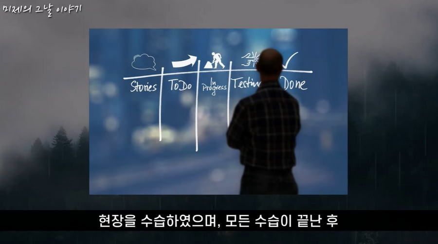 일본 사상 최악 가스 폭발 사고