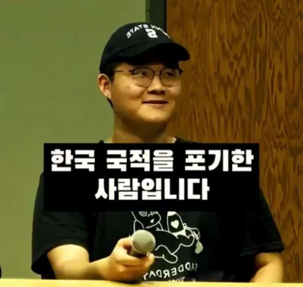미국 명문대 한국인 학생회장이, 한국 국적을 포기한 이유