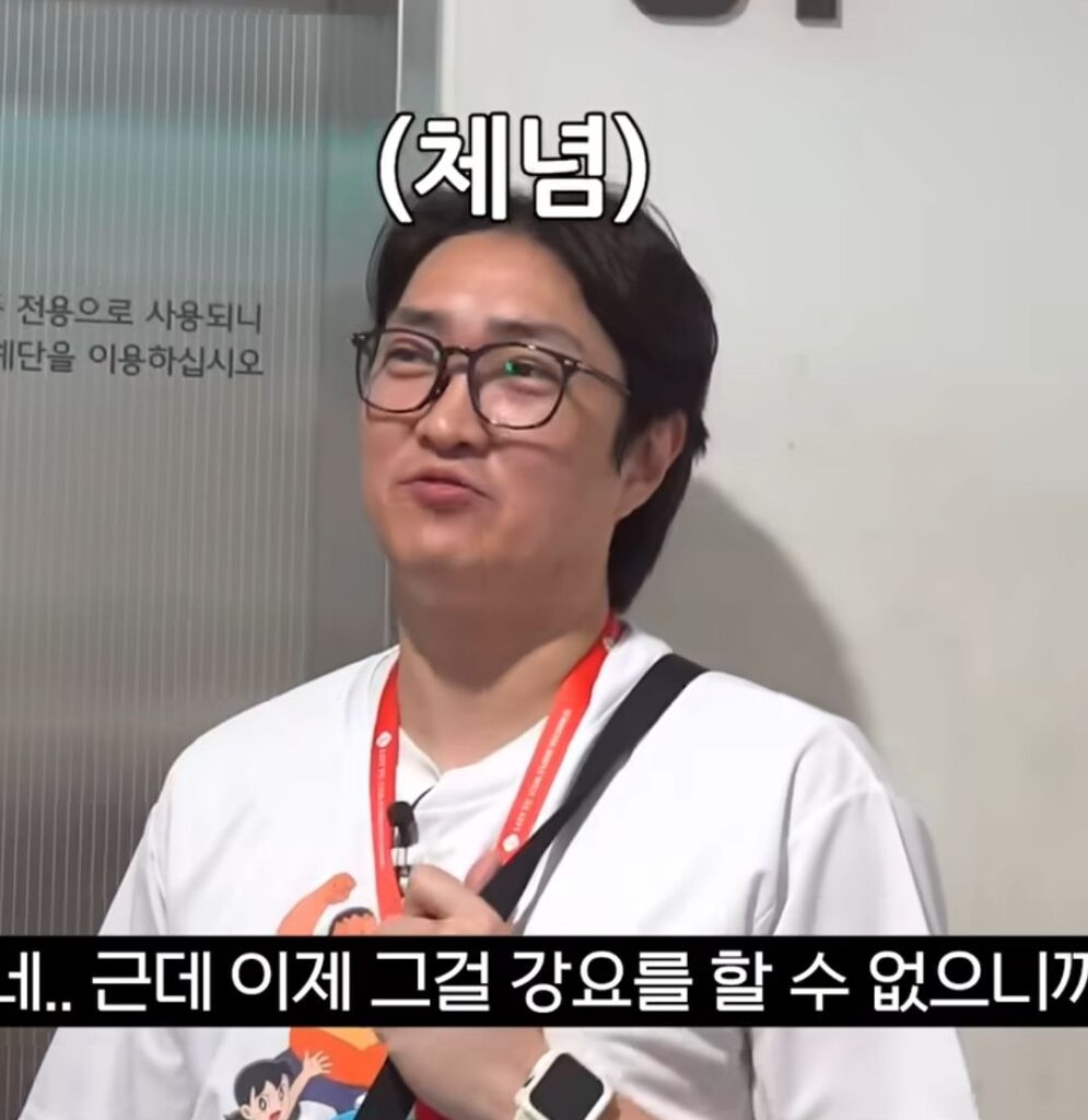 요즘 신입 알바생 태도, 충격적이네요.