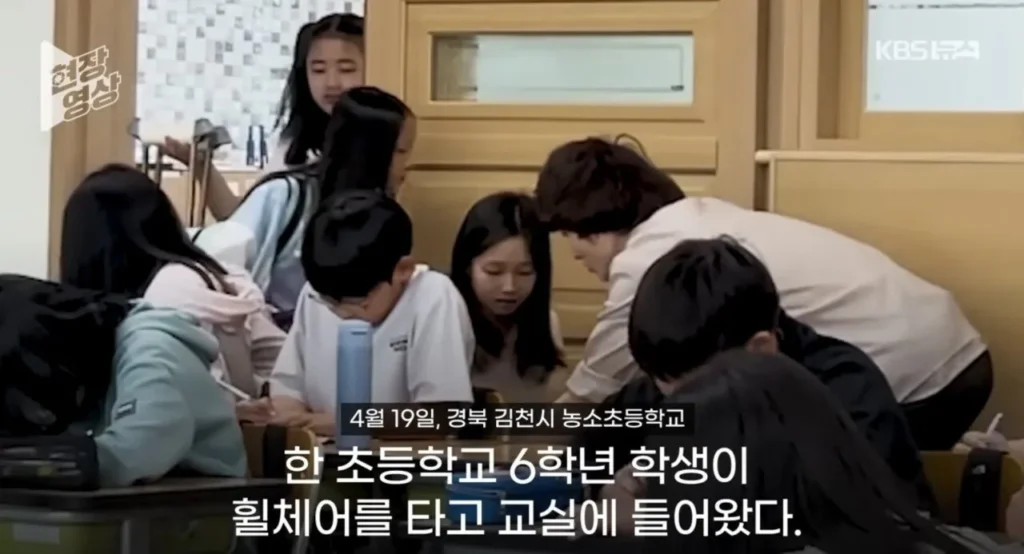 수술 4번 받은 학생을 눈물짓게 한 선생님