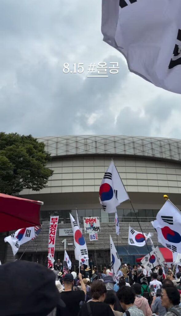 박원식 코갱, 올공 다녀오다.