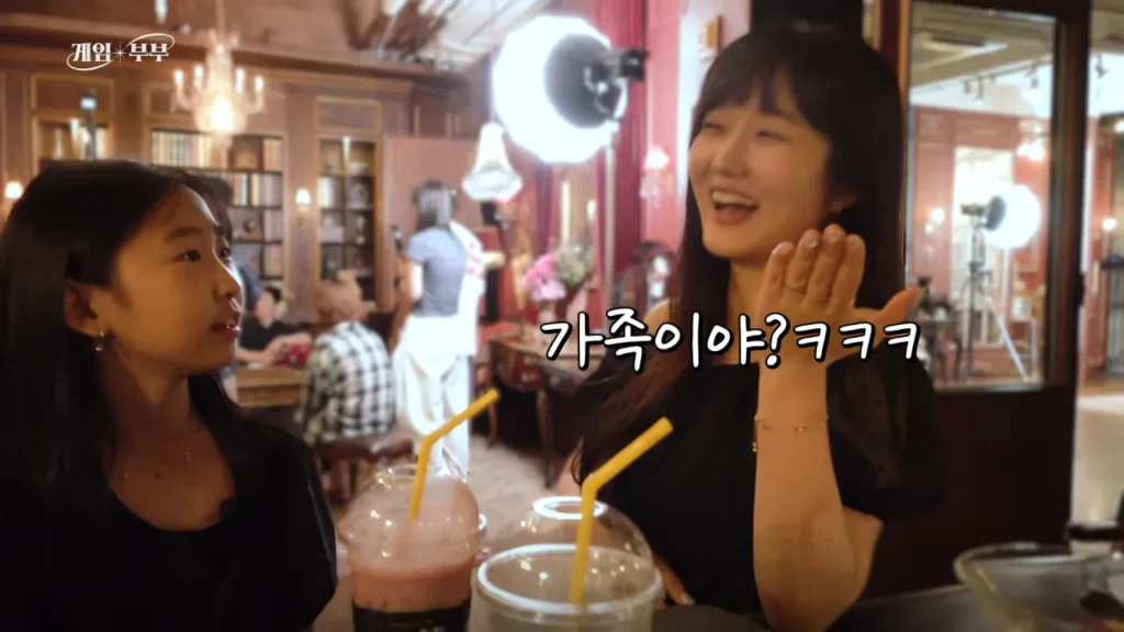 임요환 가족과 가족사진 함께 찍게된 홍진호