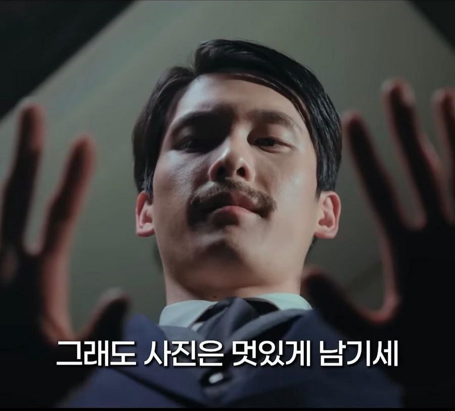 어느 독립운동가가 뒷짐을 지고 사진을 찍은 이유.jpg