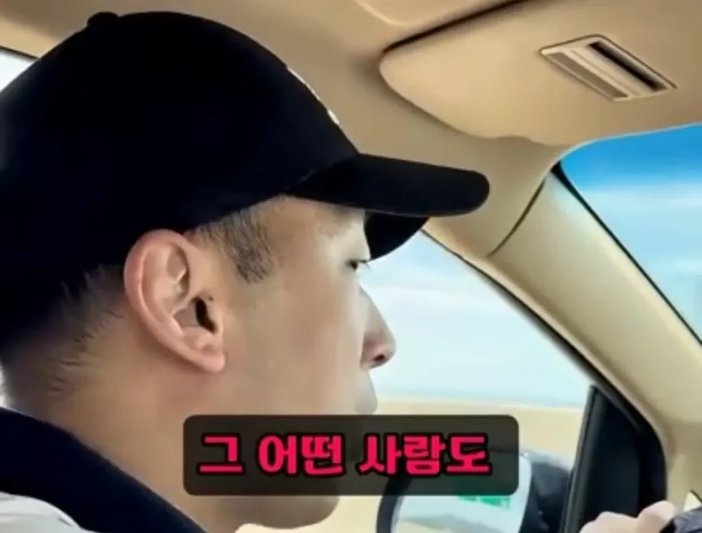 '고기와 수박' 썰을 확인하러 온 중국 틱톡커.jpg