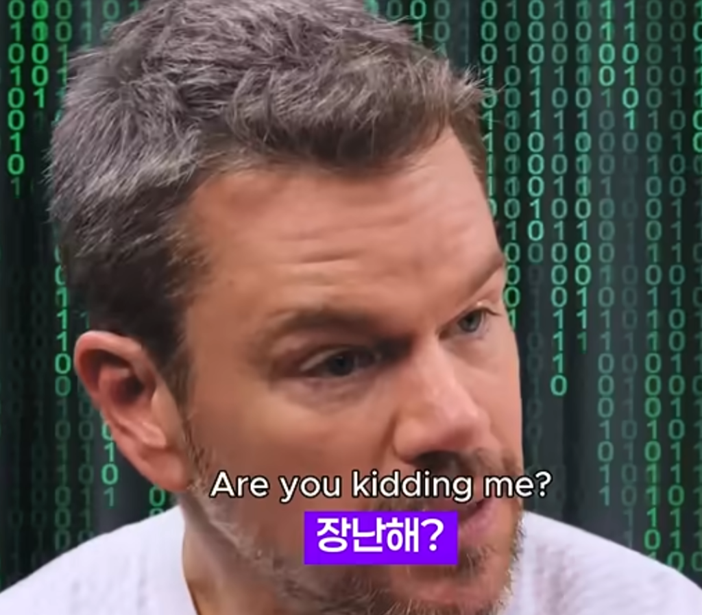톰 홀랜드, '매트릭스' 시청 경험 없다고 밝혀